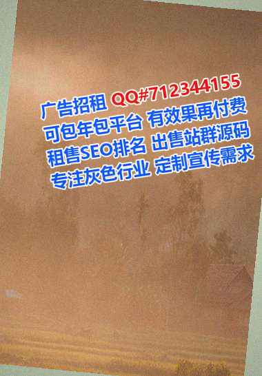 商城试管影视经营部